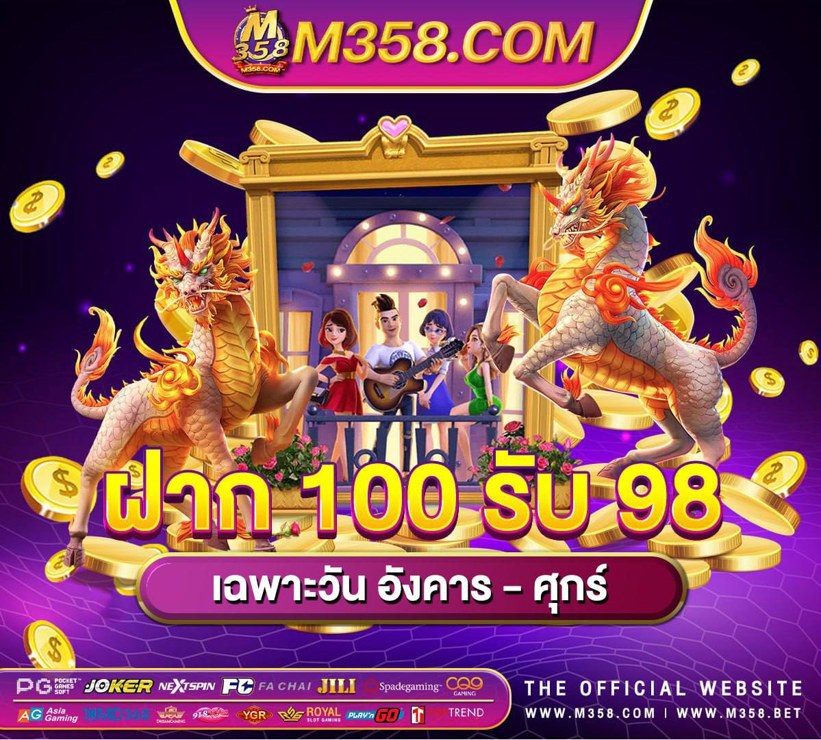 casino online เครดิตฟรี 1000 calorie